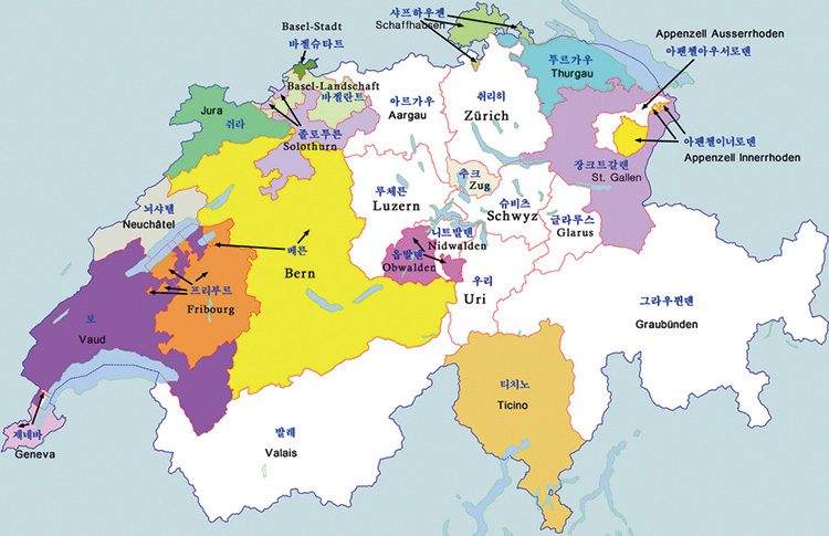 우리나라 영호남 합친 면적에 인구 890만 명의 작은 나라지만 26개 칸톤(州)으로 구성된 연방 국가 스위스