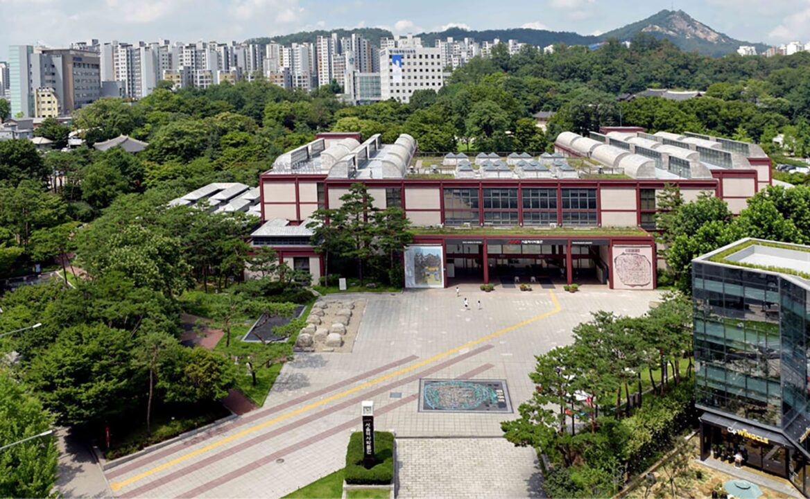 서울역사박물관 전경 사진