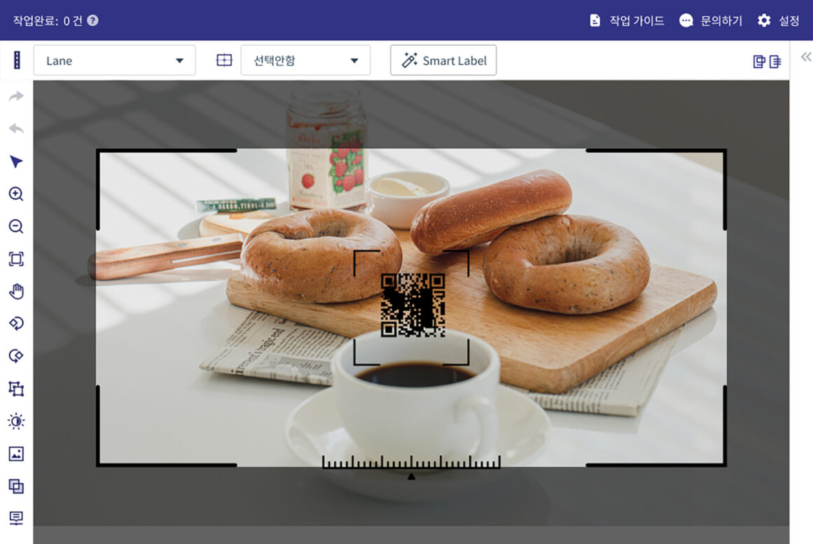 데이터 라벨링 도구 사용의 예시를 보여주는 프로그램 화면 사진