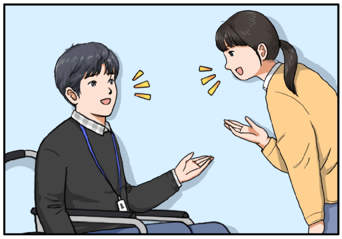 김현수는 고개를 끄덕이며 팀장의 말을 경청한다.