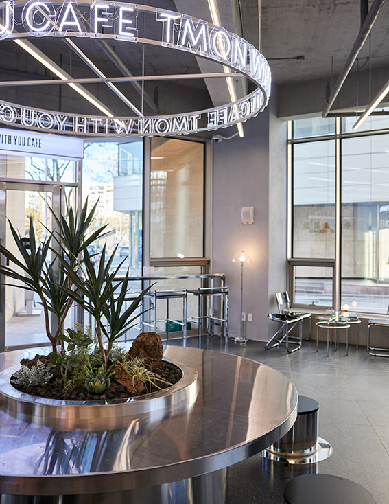 세련되고 쾌적한 분위기의 TWUC 내부 사진