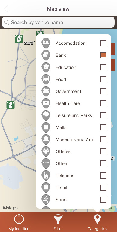주요 장소를 선택할 수 있는 앱 화면