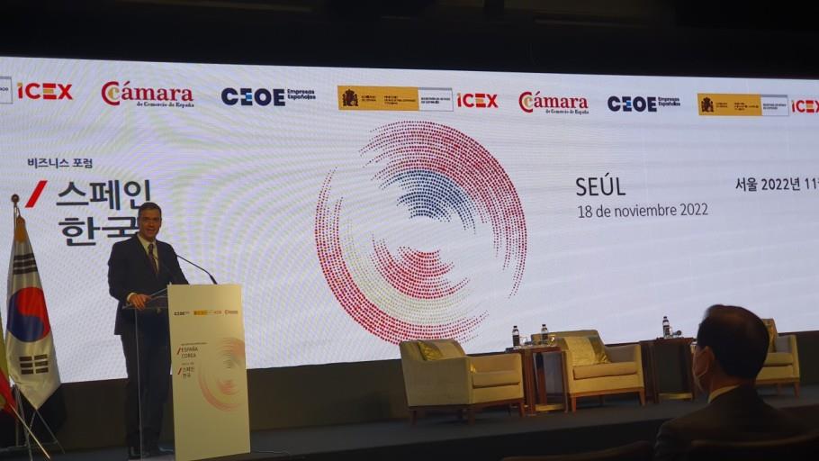 ‘한·스페인 비즈니스 포럼’에서 스페인 ‘산체스’ 총리가 인사말을 하고 있는 사진