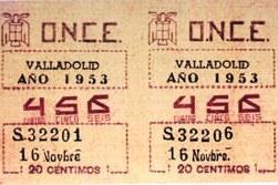 초기 온세 복권 이미지