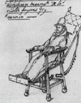 필리페 이세의 의자모형도 사진