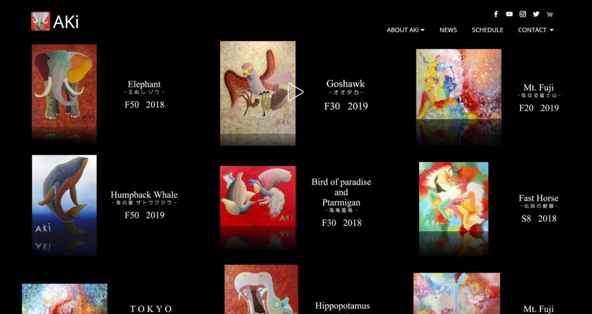 (주) 아키 라이프 스테이지 그림