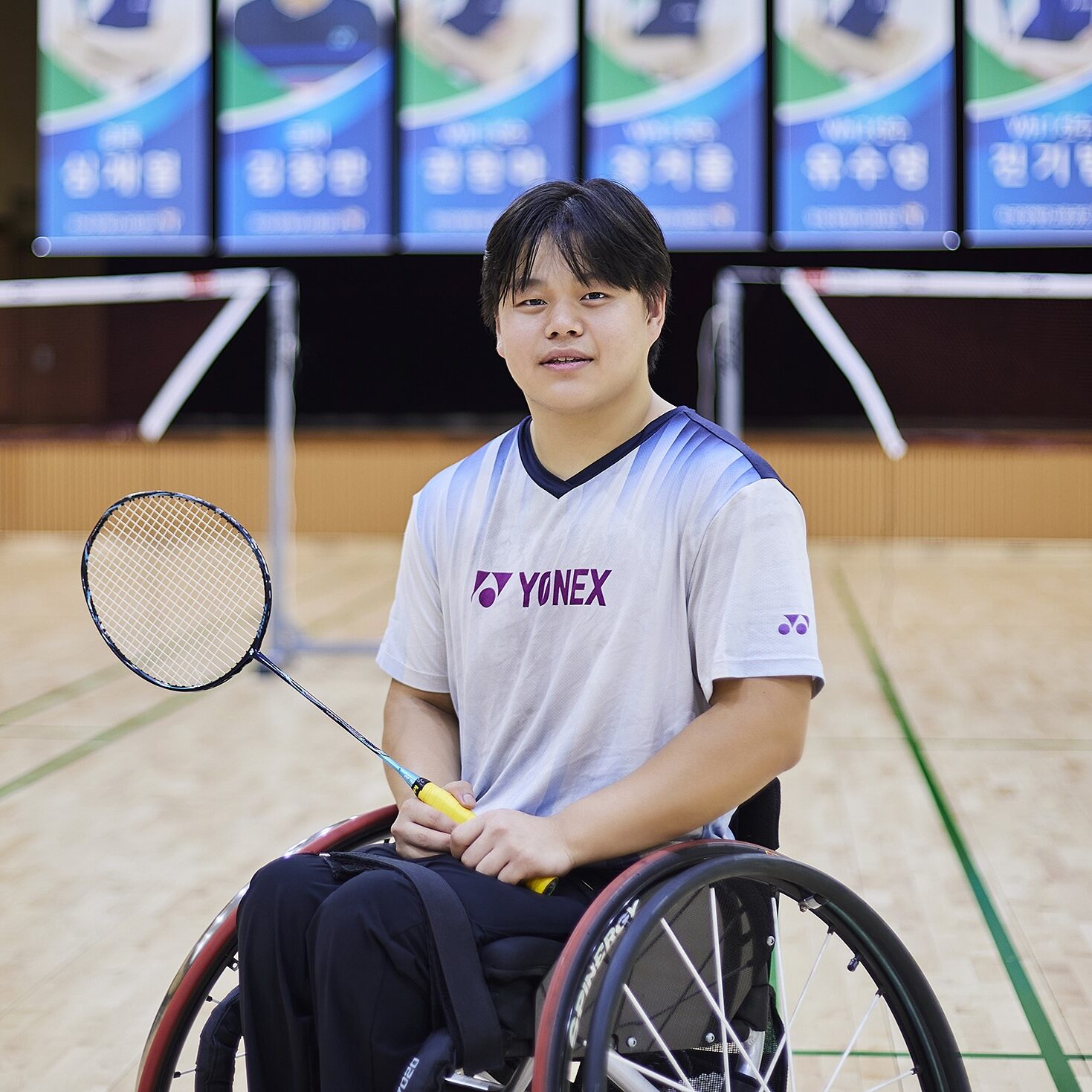 미소를 짓는 진기범 선수 사진