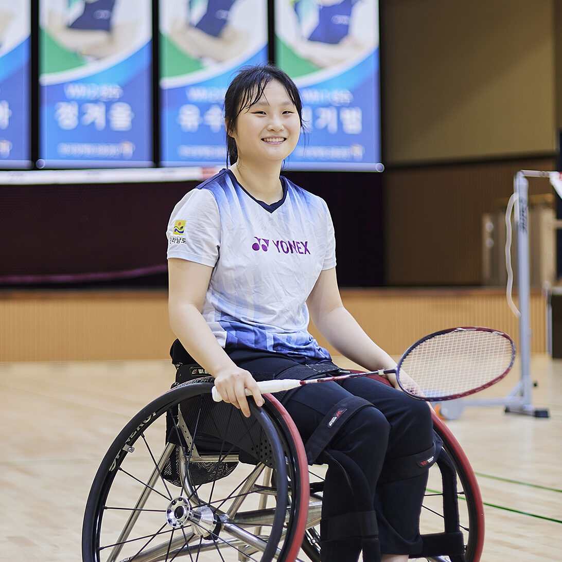 미소를 짓는 정겨울 선수 사진