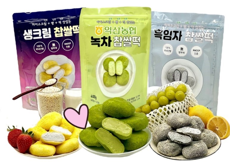 익산의 명물이 된 생크림·녹차·흑임자 생크림 찹쌀떡 3종 실속세트 / 사진. 익산농협 