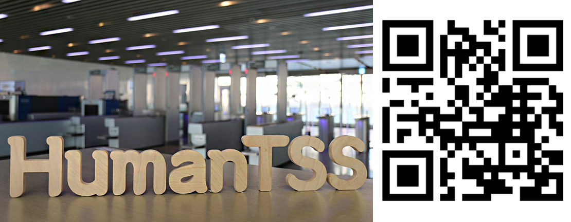 (주)휴먼티에스에스 로고와 홈페이지 큐알 사진