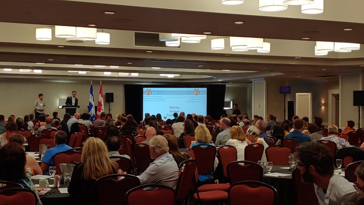 매년 성대히 열리는 씨에이에스이 콘퍼런스 및 총회 사진