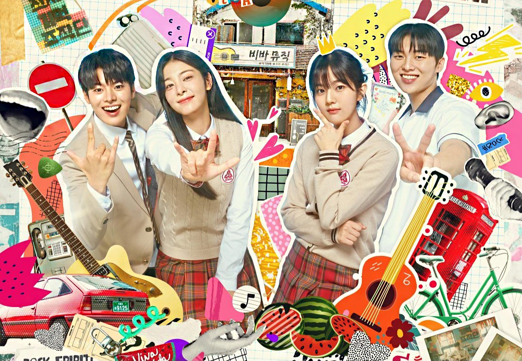 '반짝이는 워터멜론'은 1995년으로 타임슬립해 어린 시절의 아빠와 함께 밴드를 하며 펼쳐지는 이야기를 담은 tvN 드라마